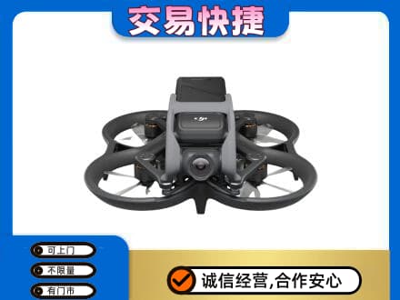 灵台县奢侈品回收大疆无人机.jpg