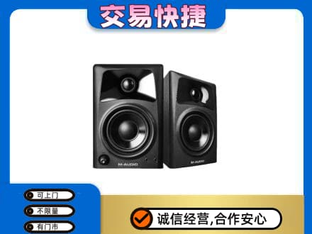 灵台县家电回收音响.jpg