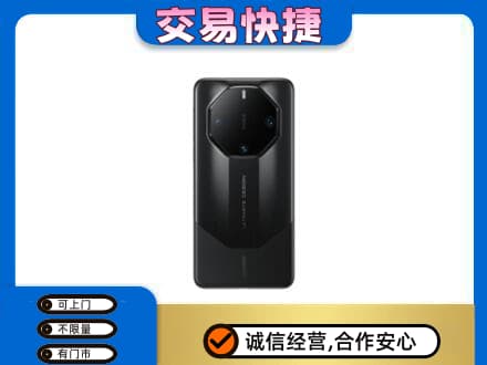 灵台县家电回收手机.jpg