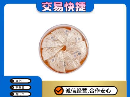 灵台县回收燕窝