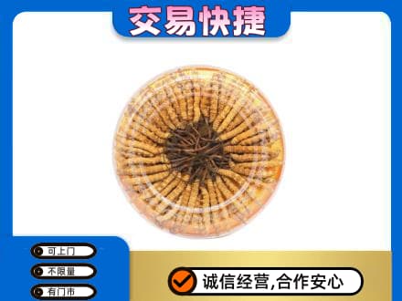 灵台县回收虫草礼盒