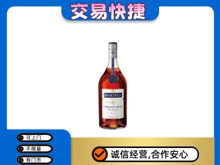 灵台县回收蓝带