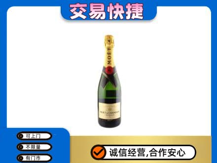 灵台县回收名仕