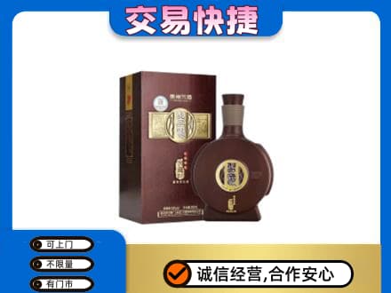 灵台县名酒回收习酒.jpg