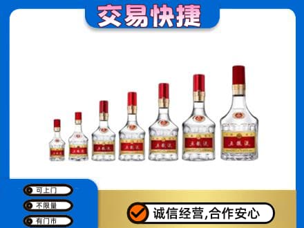 灵台县名酒回收五粮液礼盒.jpg