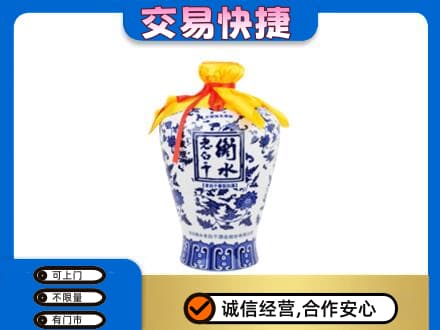灵台县名酒回收老白干青花坛.jpg
